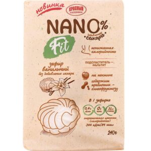 Nano zephyr marshmallow