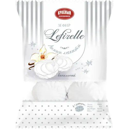 Le Firelle zephyr marshmallow (vanilla-flavored)